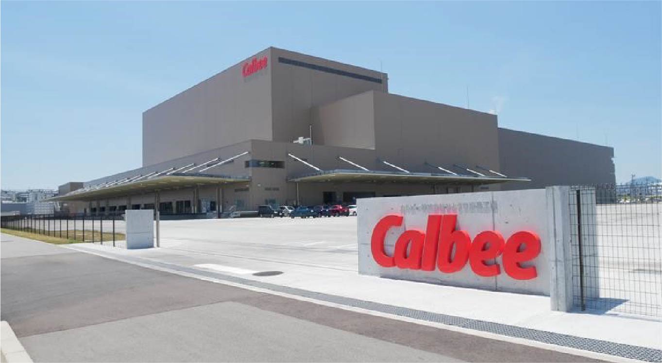 カルビー株式会社 せとうち広島工場外観